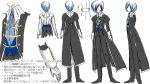  concept_art gingitsune  gloves kaito long_coat necktie project_diva project_diva_2nd vocaloid 