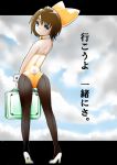 ass bad_id blue_eyes brown_hair bunny_ears bunnysuit chikatsuki legs looking_back original pantyhose rabbit_ears solo suitcase translated translation_request 
