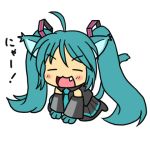  &gt;:3 :3 ahoge all_fours animal_ears blue_hair blush cat_ears cat_paws cat_tail closed_eyes detached_sleeves fang hatsune_miku kakushiaji kemonomimi_mode long_hair lowres open_mouth paws skirt solo tail twintails vocaloid 