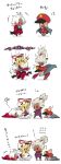  capcom chibi gouki hat highres king_of_fighters m.u.g.e.n mugen_(game) rugal_bernstein shin_gouki street_fighter touhou translation_request vega yakumo_yukari 