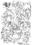  alice_margatroid everyone ex-keine fujiwara_no_mokou hakurei_reimu houraisan_kaguya imperishable_night inaba_tewi izayoi_sakuya kamishirasawa_keine kirisame_marisa konpaku_youmu monochrome multiple_girls mystia_lorelei randou reisen_udongein_inaba remilia_scarlet saigyouji_yuyuko shanghai shanghai_doll sketch touhou wriggle_nightbug yagokoro_eirin yakumo_yukari 