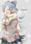  :d alternate_costume ayase08 blue_hair bow cirno closed_eyes coat contemporary hair_bow happy open_mouth pun2 scarf short_hair smile solo touhou wings winter_clothes 