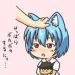  ayanami_rei blue_hair blush brown_hair cat_ears catgirl chibi doll ikari_shinji kakushiaji kemonomimi_mode nekomimi neon_genesis_evangelion open_mouth pet_the_catgirl petting plushie red_eyes translated translation_request 