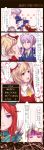  ayasaka bad_id blonde_hair braid comic flandre_scarlet hat head_on_butt highres hong_meiling izayoi_sakuya mini_top_hat patchouli_knowledge purple_hair red_eyes remilia_scarlet silver_hair top_hat touhou translated translation_request twin_braids v wings 