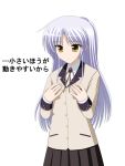  angel_beats! flat_chest kishi_nisen long_hair silver_hair tachibana_kanade translated yellow_eyes 