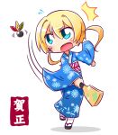  1girl :o blonde_hair blue_eyes blue_kimono frederica_irving full_body holding japanese_clothes kimono naga_u obi open_mouth sash sekaiju_no_meikyuu shadow shin_sekaiju_no_meikyuu simple_background socks solo standing standing_on_one_leg tabi upper_body v-shaped_eyebrows white_background white_socks zouri 