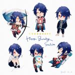  1boy alcryst_(fire_emblem) armor arrow_(projectile) blue_hair bow_(weapon) chibi circlet closed_eyes closed_mouth fire_emblem fire_emblem_engage gift hair_ornament hairclip happy_birthday highres holding holding_bow_(weapon) holding_weapon jacket official_alternate_costume open_clothes open_jacket red_eyes shirt short_hair shoulder_armor simple_background smile sommie_(fire_emblem) weapon white_background white_shirt yoi0763 