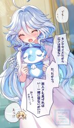  !? 2girls ^_^ ahoge blue_bow blue_hair blush bow closed_eyes commentary_request dress furina_(genshin_impact) genshin_impact hair_between_eyes hair_bow highres holding kashiba_aira long_hair long_sleeves looking_at_viewer lumine_(genshin_impact) multicolored_hair multiple_girls open_mouth signature solo_focus speech_bubble streaked_hair surintendante_chevalmarin translation_request twitter_username very_long_hair white_dress white_hair 