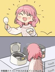 1girl 2koma bang_dream! bd_ayknn blush_stickers closed_eyes holding_bowl holding_spoon long_sleeves maruyama_aya microwave pink_hair rice translated yellow_background