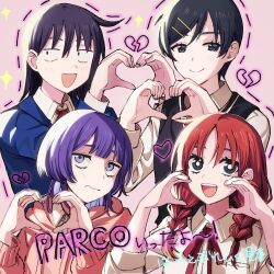  4girls :d :s blazer blue_eyes blue_jacket blunt_bangs blush braid broken_heart collared_shirt commentary_request embarrassed fujii_ayame futsuu_no_keion-bu hatono_chihiro heart heart_hands heartbreak_(futsuu_no_keion-bu) highres hood hoodie jacket jose_(unknownshuriken) kouyama_rin long_sleeves looking_to_the_side medium_hair multicolored_hair multiple_girls neck_ribbon pink_background pink_hoodie pixie_cut purple_hair red_hair red_ribbon ribbon school_uniform shirt short_hair side_ahoge smile sweater_vest twin_braids uchida_momo violet_eyes white_shirt wolf_cut 