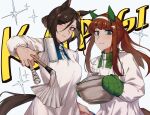  2girls air_groove_(umamusume) animal_ears blue_eyes blue_jacket brown_hair ear_covers green_eyes green_jacket hairband high_ponytail highres holding_cooking_pot horse_ears jacket looking_at_viewer mittens multiple_girls oven_mitts silence_suzuka_(umamusume) smile sugamo_(rainysnowy108) umamusume upper_body white_hairband 