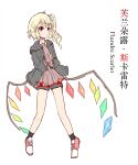  1girl alternate_costume black_socks blonde_hair casual character_name closed_mouth contemporary crystal flandre_scarlet full_body grey_jacket highres jacket long_sleeves makihako_bunko medium_hair multicolored_wings nail_polish no_nose one_side_up pink_footwear pink_shirt pout red_eyes red_nails red_shorts shirt shoes shorts simple_background sneakers socks solo touhou white_background wings 