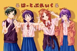  4girls :< :o black_eyes black_hair black_sweater_vest blue_skirt blunt_bangs blush braid brown_hair character_name clothes_around_waist collared_shirt commentary cowboy_shot double_v dress_shirt fujii_ayame futsuu_no_keion-bu group_name gyaru_v hair_ornament hairpin hatono_chihiro heartbreak_(futsuu_no_keion-bu) highres hood hood_down hooded_jacket jacket jacket_around_waist jitome kouyama_rin long_hair looking_at_viewer medium_hair mole mole_under_eye momose_nagi multicolored_hair multiple_girls neck_ribbon open_clothes open_jacket orange_jacket outstretched_arms parted_bangs pixie_cut pleated_skirt purple_hair red_ribbon ribbon school_uniform shirt shirt_tucked_in short_hair short_sleeves skirt smile summer_uniform sweater_vest twin_braids twintails two-tone_hair uchida_momo v violet_eyes white_shirt wing_collar wolf_cut yellow_background 