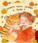  1girl closed_eyes english_text happy_new_year oniheya_53 open_mouth original painting_(medium) short_hair smile solo teeth tiger traditional_media upper_body upper_teeth_only watercolor_(medium) yellow_background 
