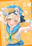  1boy anchor_ornament announcement_celebration armpits black_gloves blonde_hair blue_headwear blue_shorts blush border detached_sleeves fingerless_gloves gloves hands_up hat heart heart_hands highres looking_at_viewer male_focus mubo one_eye_closed open_mouth orange_background original otoko_no_ko ribbon sailor_hat school_uniform serafuku shirt shorts sleeveless smile translation_request white_border white_shirt yellow_background yellow_eyes yellow_ribbon 