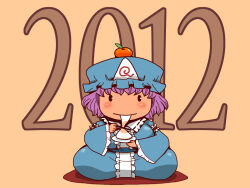  1girl 2012 blue_hat blue_kimono blush breasts brown_background center_frills chopsticks closed_mouth commentary_request eating food frills fruit full_body hat holding holding_chopsticks japanese_clothes kimono large_breasts looking_at_viewer mandarin_orange mob_cap mochi onikobe_rin purple_hair saigyouji_yuyuko short_hair smile solid_oval_eyes solo touhou triangular_headpiece 