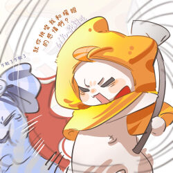 angry animal animal_focus attack blush_stickers bow bowtie cat chinese_commentary chinese_text cloak closed_eyes clothed_animal commentary_request ear_covers esseling_(infinity_nikki) fighting floating_clothes furrowed_brow highres holding holding_shovel hood hood_up hooded_cloak infinity_nikki momo_(nikki) navel nikki_(series) no_humans notice_lines open_mouth red_bow red_bowtie sad_sack_(infinity_nikki) shovel translation_request white_background white_cat yellow_cloak yiliwa zoom_layer 