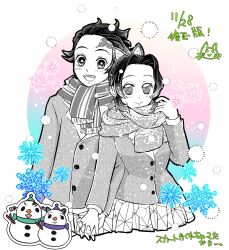  1girl alternate_universe asabanoriri blush bug butterfly butterfly_hair_ornament christmas couple gradient_hair hair_ornament kamado_tanjirou kimetsu_gakuen kimetsu_no_yaiba kishimen_hair kochou_shinobu long_sleeves multicolored_hair purple_butterfly scar scar_on_face scar_on_forehead scarf school_uniform updo winter_uniform 