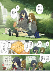  2girls 404no2929 =_= bento blush breasts brown_eyes brown_hair bush chopsticks closed_eyes commentary_request food grass half_updo holding holding_bento holding_chopsticks large_breasts long_hair looking_at_another miya_(404no2929) multiple_girls neck_ribbon omelet original pleated_skirt red_ribbon ribbon school_uniform shion_(404no2929) shoes sitting skirt sneakers sparkle tamagoyaki thermos translated tree violet_eyes yuri 