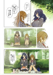  2girls 404no2929 =_= bento blush breasts brown_eyes brown_hair bush chopsticks closed_eyes commentary_request eating flying_sweatdrops food grass half_updo holding holding_bento holding_chopsticks knees_together_feet_apart large_breasts leaf long_hair looking_at_another miya_(404no2929) multiple_girls neck_ribbon omelet original pleated_skirt red_ribbon ribbon school_uniform seiza shion_(404no2929) shoes sitting skirt smile sneakers sparkle thermos translated tree violet_eyes yuri |_| 