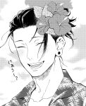  1boy black_hair closed_eyes commentary_request earrings flower getou_suguru greyscale hair_flower hair_ornament hayako_imnj highres jewelry jujutsu_kaisen male_focus monochrome open_mouth portrait smile solo teeth translation_request 