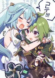  &gt;_&lt; 2girls ahoge aqua_hair aqua_nails arms_around_neck backless_dress backless_outfit blush brooch brown_dress capelet closed_eyes clothing_cutout collei_(genshin_impact) commentary_request dress faruzan_(genshin_impact) genshin_impact green_hair highres hug jewelry long_hair looking_at_another multiple_girls nail_polish open_mouth pink_nails ponpoko short_hair shoulder_cutout surprised translation_request twintails upper_body violet_eyes white_dress 