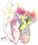  1girl breasts butterfly_wings curvy digimon digimon_(creature) fairy flower full_body green_leotard highres leotard lilamon monster_girl petals plant_girl shiny_skin signature simple_background smile solo white_background wide_hips wings youzaiyouzai112 