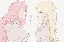 2girls animal_ears bang_dream! blonde_hair blush cat_ears cat_girl closed_eyes closed_mouth commentary half_updo highres kemonomimi_mode long_hair looking_at_another maruyama_aya multiple_girls open_mouth pann_bot_p pink_hair profile shirasagi_chisato sidelocks simple_background symbol-only_commentary teeth upper_body upper_teeth_only violet_eyes white_background