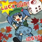  &gt;_o 1girl autumn_leaves backpack bag blue_eyes blue_footwear blue_hair blue_shirt blue_skirt blue_sky boots cabbie_hat clenched_hand clouds collar collared_shirt day english_text full_body game_cg green_bag green_headwear hair_bobbles hair_ornament hat holding_dice iosys kawashiro_nitori key layered_shirt layered_sleeves looking_at_viewer medium_hair medium_skirt official_art one_eye_closed open_mouth outdoors outstretched_arm oversized_object pocket puffy_short_sleeves puffy_sleeves river rock shadow shirt short_sleeves skirt skirt_set sky smile solo touhou touhou_cannonball tree two_side_up uda_tetla v-shaped_eyebrows white_collar white_shirt yin_yang yin_yang_print 