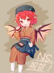  1girl animal_ears bird_ears bird_wings brown_kimono commentary_request controller full_body game_controller highres holding holding_controller holding_game_controller izakaya japanese_clothes kimono looking_at_viewer musical_note musical_note_print mystia_lorelei nintendo_switch okamisty open_mouth pink_eyes pink_hair short_hair solo touhou touhou_mystia&#039;s_izakaya wings zun_bian 