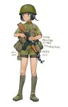  1girl bandaged_leg bandages black_hair brown_eyes green_footwear gun helmet highres military military_uniform original short_hair simple_background solo uniform weapon white_background zhongye_yu 