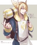 1boy backpack bag blonde_hair clenched_teeth commentary_request hair_over_one_eye hat highres looking_at_viewer male_focus no_headwear official_alternate_hairstyle one_eye_covered pokemon pokemon_(game) pokemon_legends:_arceus rigu_(aiide) short_hair solo teeth translation_request volo_(pokemon) yellow_eyes 