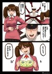  1boy 1girl admiral_(kancolle) bound breast_padding brown_eyes brown_hair collared_shirt commentary_request food fruit highres japanese_clothes jujutsu_kaisen kantai_collection kariginu long_hair long_sleeves magatama melon misumi_(niku-kyu) open_mouth parody pleated_skirt ryuujou_(kancolle) shirt skirt smile translation_request twintails twitter_username visor_cap white_shirt 