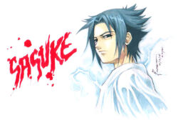  1boy 2008 aura black_hair character_name curtained_hair dated dominic_ian_cabatit electricity frown half-closed_eyes looking_at_viewer male_focus naruto_(series) naruto_shippuuden parted_bangs short_hair solo spiky_hair timestamp uchiha_sasuke 