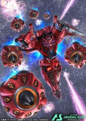  artist_request bandai battle beam_cannon bit_(gundam) copyright_notice energy_beam explosion extra_eyes gundam gundam_arsenal_base gundam_gquuuuuux logo looking_at_viewer machinery mecha mecha_focus mobile_suit no_humans official_art realistic red_gundam robot science_fiction shield space star_(sky) thrusters title v-fin zeon 