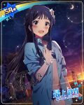 blue_eyes blush character_name dress idolmaster_million_live!_theater_days long_hair mogami_shizuka purple_hair smile