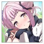  1girl blue_archive blush double_bun flower hair_bun hair_flower hair_ornament heart jacket long_sleeves looking_at_viewer mika_(blue_archive) open_mouth pink_hair purple_flower shinsekki short_hair solo speech_bubble track_jacket translation_request yellow_eyes 