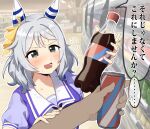  ... 1girl 1other absurdres animal_ears banpunsik breasts brown_eyes can collarbone commentary_request convenience_store grey_hair hair_ornament highres hishi_miracle_(umamusume) horse_ears horse_girl looking_at_viewer medium_breasts open_mouth pov pov_hands school_uniform shop soda_bottle solo sweat t-head_trainer translation_request umamusume 