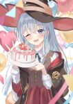  1girl absurdres balloon birthday_cake blush brown_vest cake collared_shirt commentary_request elaina_(majo_no_tabitabi) food grey_hair hat heart_balloon highres holding holding_plate k2_(kazu1030) majo_no_tabitabi one_eye_closed plate shirt solo upper_body vest violet_eyes witch_hat 