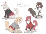  akiyama_yukari animalization black_jacket black_neckerchief black_necktie black_skirt blonde_hair blue_eyes brown_eyes brown_hair closed_mouth commentary dog dress_shirt girls_und_panzer green_skirt grey_hair grey_jacket hasekura_(hachinochun) highres itsumi_erika jacket kay_(girls_und_panzer) kuromorimine_military_uniform long_sleeves looking_at_another looking_at_viewer neckerchief necktie ooarai_school_uniform open_mouth pleated_skirt red_jacket red_skirt redhead rosehip_(girls_und_panzer) saunders_school_uniform school_uniform serafuku shirt sitting skirt smile st._gloriana&#039;s_military_uniform translated white_background white_shirt 