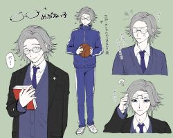  1boy ? adjusting_eyewear alternate_costume alternate_universe anger_vein aotsuki_eito ball basketball_(object) black_jacket blue_eyes blue_necktie blue_sweater blue_track_suit book collared_shirt covered_eyes glasses green_background grey_hair holding holding_ball holding_book jacket looking_at_viewer male_focus multiple_views necktie pants seiran_yoroz shirt shoes short_hair simple_background smile speech_bubble squinting sweatdrop sweater the_hundred_line_-last_defense_academy- track_jacket track_pants track_suit translation_request white_shirt white_shoes 