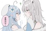  2girls ahoge animal_ear_piercing animal_ears black_eyes blue_hair blue_nails flower grey_hair hair_flower hair_ornament hat heart heart_ahoge highres hololive lion_ears long_hair looking_at_another multiple_girls open_mouth pointy_ears portrait profile shishiro_botan shishiro_botan_(1st_costume) sui_(camellia) thought_bubble tongue tongue_out translation_request virtual_youtuber yellow_eyes yukihana_lamy yukihana_lamy_(1st_costume) yuri 
