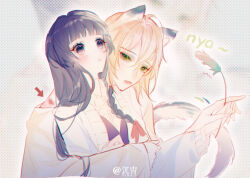  1boy 1girl alkaid_mcgrath arrow_(symbol) artist_name black_hair blonde_hair blue_vest blunt_bangs blush braid cardigan cat_boy cat_tail center_frills chinese_commentary closed_mouth collared_shirt couple dotted_background eye_contact frills green_eyes hair_between_eyes hair_ribbon heroine_(lovebrush_chronicles) hetero hickey holding_cat_teaser holding_hands hug hug_from_behind kemonomimi_mode long_hair long_sleeves looking_at_another lovebrush_chronicles medium_hair off_shoulder parted_lips red_ribbon ribbon shirt side_braid sideways_glance sinko123 tail upper_body vest violet_eyes watermark weibo_watermark white_background white_cardigan white_shirt yellow_shirt 