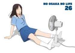 1girl arm_support azumanga_daioh azumanga_daioh's_school_uniform blue_ribbon blue_serafuku blue_shirt blue_skirt breasts brown_hair character_name closed_eyes collared_shirt commentary_request dress_shirt electric_fan full_body hot kasuga_ayumu kneehighs leaning_back medium_hair neck_ribbon no_shoes numbered on_ground parted_lips pleated_skirt promotional_art relaxing ribbon sailor_collar school_uniform second-party_source serafuku shadow shinchou_ni_kansuru_kousatsu shirt short_sleeves simple_background sitting skirt small_breasts socks solo summer_uniform title white_background white_sailor_collar white_socks 