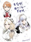  1boy 2girls absurdres blonde_hair ferdinand_von_aegir ferdinand_von_aegir_(tea_party) fire_emblem fire_emblem:_three_houses fire_emblem_heroes highres looking_at_viewer lysithea_von_ordelia lysithea_von_ordelia_(tea_party) mercedes_von_martritz mercedes_von_martritz_(tea_party) multiple_girls official_alternate_costume orange_eyes orange_hair umi_(_oneinchswing) upper_body violet_eyes white_hair 