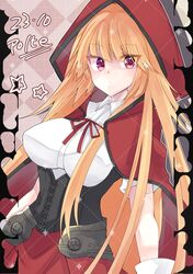  1girl abukuma_(kancolle) abukuma_(kancolle)_(cosplay) blonde_hair breasts brooklyn_(kancolle) cloak cosplay halloween_costume kantai_collection large_breasts long_hair polte512 puffy_short_sleeves puffy_sleeves red_cloak red_eyes shirt short_sleeves solo white_shirt 