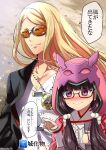  1boy 1girl black_jacket blonde_hair blue_eyes fate/grand_order fate_(series) glasses honchu jacket japanese_clothes low_twintails osakabehime_(fate) pointing smile speech_bubble sunglasses tezcatlipoca_(fate) trembling twintails violet_eyes 