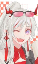  1girl ;d arknights chinese_commentary commentary_request dragon_girl dragon_horns earrings eyewear_on_head grey_hair highres horns jewelry looking_at_viewer medium_hair multicolored_hair nian_(arknights) nian_(thunderbolt_director)_(arknights) official_alternate_costume one_eye_closed open_mouth over-rim_eyewear pink-tinted_eyewear pink_eyes pointy_ears portrait red_hair semi-rimless_eyewear sidelocks smile solo streaked_hair tang_cu_caihong tassel tassel_earrings teeth tinted_eyewear upper_teeth_only 