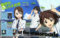  1boy :d absurdres bag black_hair blue_eyes brown_eyes brown_hair chuo_tanegashima_high_school_uniform collared_shirt copyright_name day glasses hidaka_subaru highres long_hair looking_at_viewer multiple_girls necktie newtype official_art open_mouth ponytail robotics;notes school_uniform science_adventure senomiya_akiho shirt short_hair short_sleeves smile takahashi_hideki tennouji_nae tennouji_nae_(robotics;notes) twintails white_shirt 