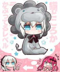  baobhan_sith_(fate) black_bow blue_eyes blush bow fate/grand_order fate_(series) hair_between_eyes hair_bow highres lion_tail long_hair looking_at_viewer morgan_le_fay_(fate) mother_and_daughter multiple_girls open_mouth pink_hair pointy_ears ponytail shio_kuzumochi tail very_long_hair white_hair 